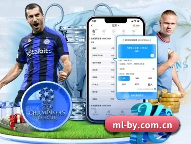 米兰捕鱼 APP