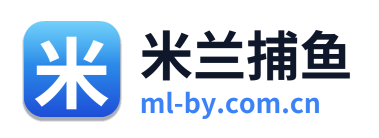 米兰捕鱼